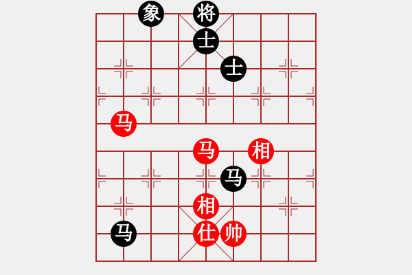 象棋棋譜圖片：電工機械(日帥)-和-漂亮小伙(7段) - 步數(shù)：270 