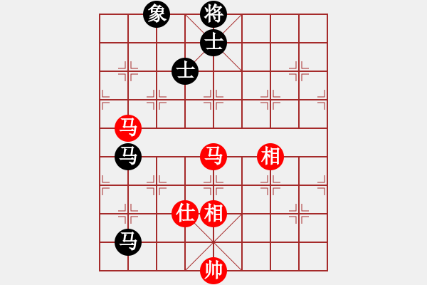 象棋棋譜圖片：電工機械(日帥)-和-漂亮小伙(7段) - 步數(shù)：280 