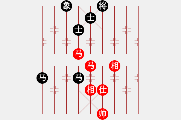 象棋棋譜圖片：電工機械(日帥)-和-漂亮小伙(7段) - 步數(shù)：290 