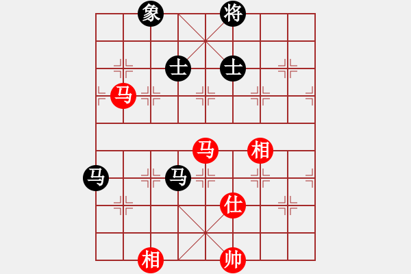 象棋棋譜圖片：電工機械(日帥)-和-漂亮小伙(7段) - 步數(shù)：293 