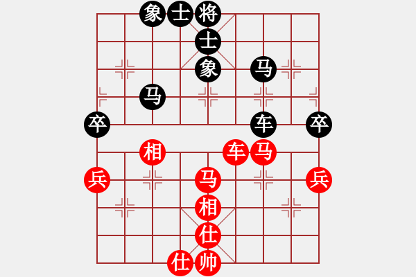 象棋棋譜圖片：電工機械(日帥)-和-漂亮小伙(7段) - 步數(shù)：70 