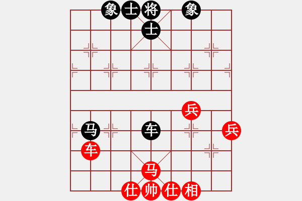 象棋棋譜圖片：jbyn(日帥)-和-別亦難(人王) - 步數(shù)：81 