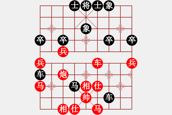 象棋棋譜圖片：第60局 徐耀 先負(fù) 麥紹文 - 步數(shù)：56 