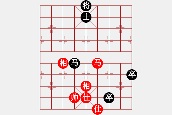 象棋棋谱图片：路过人间(9段)-和-关平(月将) - 步数：110 