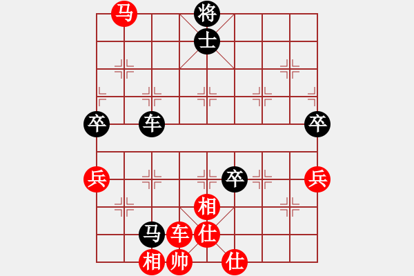 象棋棋谱图片：路过人间(9段)-和-关平(月将) - 步数：80 