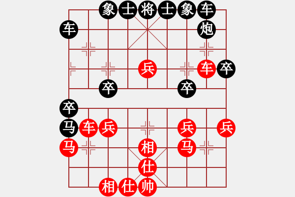 象棋棋譜圖片：個(gè)人 張世杰 和 個(gè)人 卜鳳波 - 步數(shù)：30 