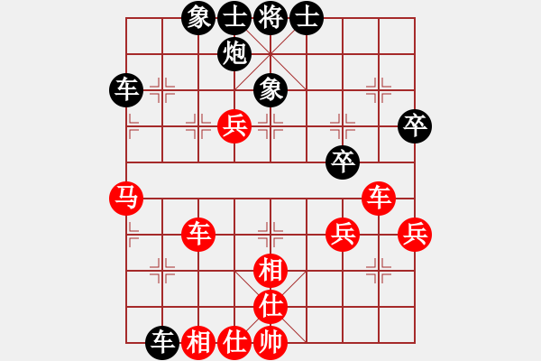 象棋棋譜圖片：個(gè)人 張世杰 和 個(gè)人 卜鳳波 - 步數(shù)：50 