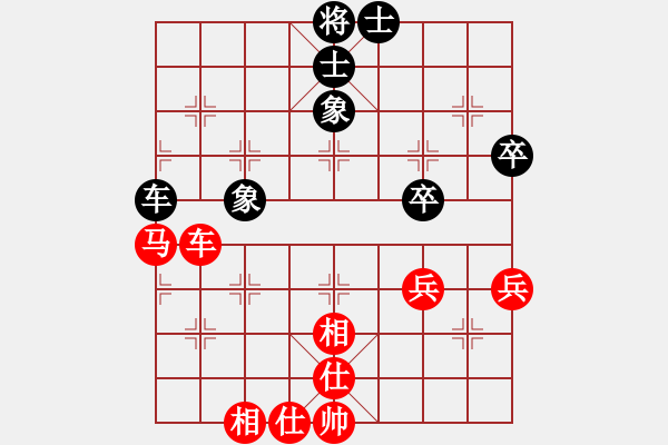 象棋棋譜圖片：個(gè)人 張世杰 和 個(gè)人 卜鳳波 - 步數(shù)：70 