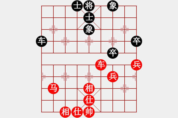 象棋棋譜圖片：個(gè)人 張世杰 和 個(gè)人 卜鳳波 - 步數(shù)：80 