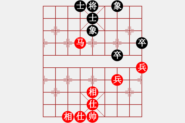 象棋棋譜圖片：個(gè)人 張世杰 和 個(gè)人 卜鳳波 - 步數(shù)：89 