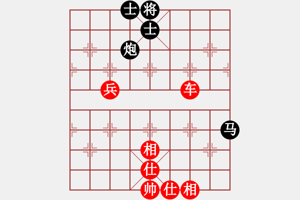 象棋棋譜圖片：022 李來群勝蔣志粱(2-6-1983) - 步數(shù)：67 