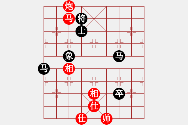 象棋棋譜圖片：鐮刀幫白虎(2段)-和-泥馬江南龍(天帝) - 步數(shù)：159 