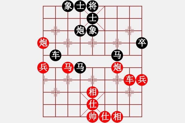 象棋棋譜圖片：鐮刀幫白虎(2段)-和-泥馬江南龍(天帝) - 步數(shù)：60 