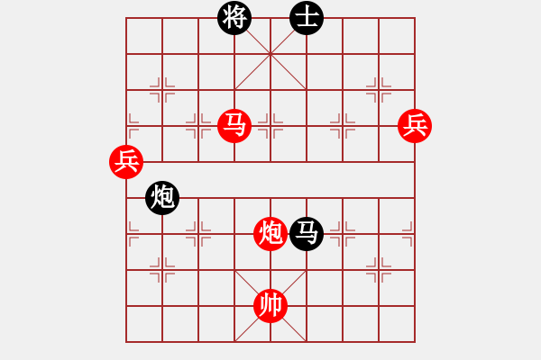 象棋棋譜圖片：中炮對屏風馬左馬盤河紅未進七路兵（紅勝） - 步數(shù)：200 