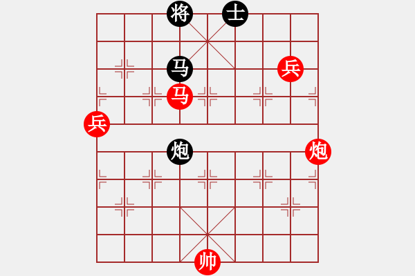 象棋棋譜圖片：中炮對屏風馬左馬盤河紅未進七路兵（紅勝） - 步數(shù)：210 