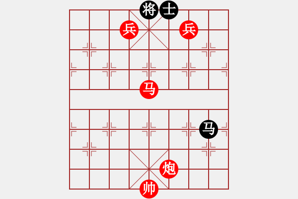 象棋棋譜圖片：中炮對屏風馬左馬盤河紅未進七路兵（紅勝） - 步數(shù)：240 