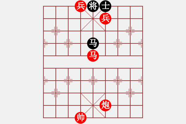 象棋棋譜圖片：中炮對屏風馬左馬盤河紅未進七路兵（紅勝） - 步數(shù)：245 