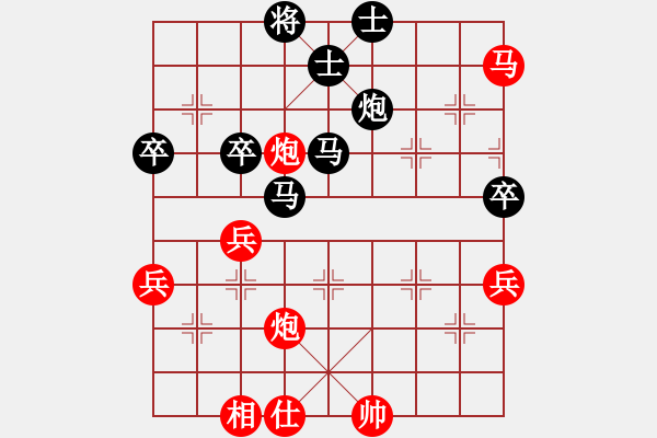 象棋棋譜圖片：中炮對屏風馬左馬盤河紅未進七路兵（紅勝） - 步數(shù)：60 