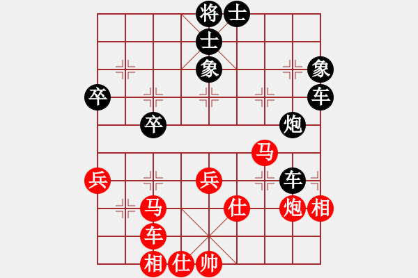 象棋棋譜圖片：路過人間(9段)-負-無痕公子(月將) - 步數(shù)：60 