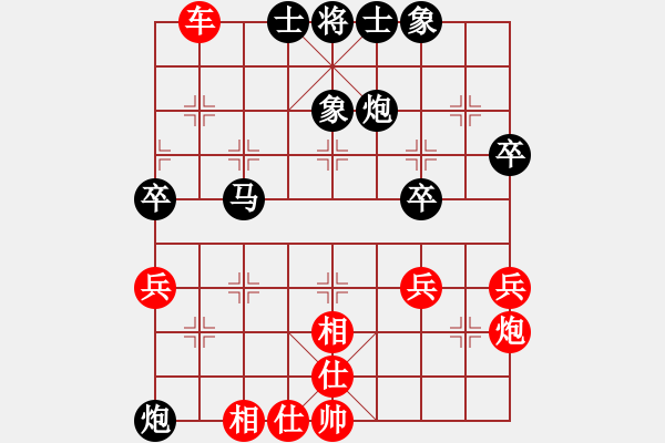 象棋棋譜圖片：馬后炮練習11 - 步數(shù)：5 