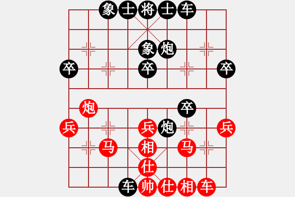 象棋棋譜圖片：柔風(fēng)快槍(6段)-勝-江南一匹狼(7段) - 步數(shù)：40 