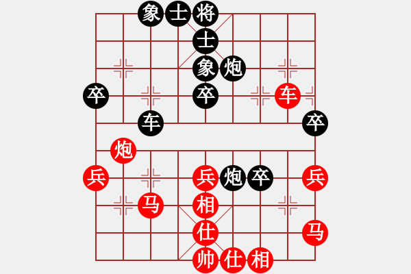 象棋棋譜圖片：柔風(fēng)快槍(6段)-勝-江南一匹狼(7段) - 步數(shù)：50 