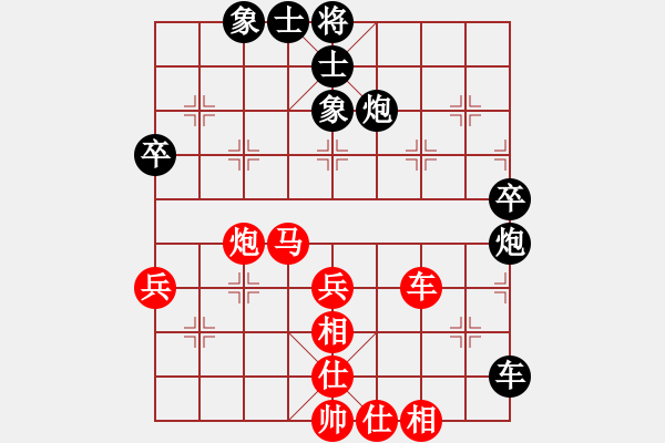 象棋棋譜圖片：柔風(fēng)快槍(6段)-勝-江南一匹狼(7段) - 步數(shù)：60 