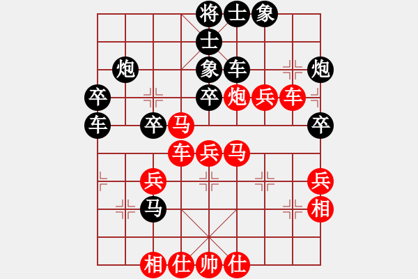 象棋棋譜圖片：龍生萬年(日帥)-勝-傾慕(9段) - 步數(shù)：50 