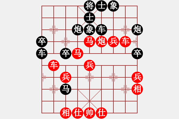 象棋棋譜圖片：龍生萬年(日帥)-勝-傾慕(9段) - 步數(shù)：53 