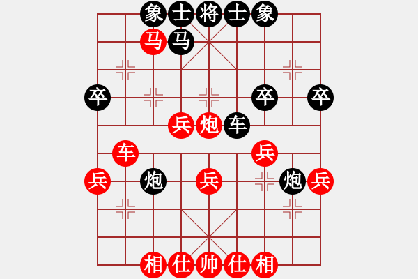 象棋棋譜圖片：五花神劍(3段)-勝-百花園暗香(5段) - 步數(shù)：40 