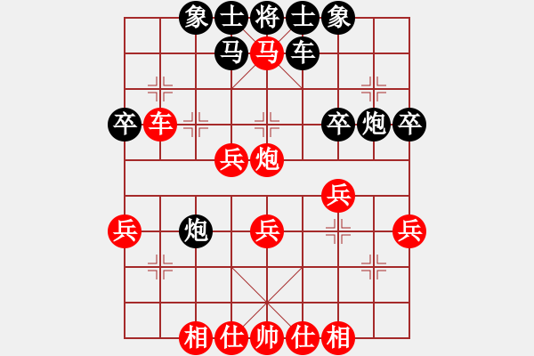 象棋棋譜圖片：五花神劍(3段)-勝-百花園暗香(5段) - 步數(shù)：47 