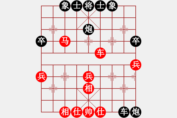 象棋棋譜圖片：第二輪 蒼南王文忠 先負(fù) 鹿城黃伯龍 - 步數(shù)：60 