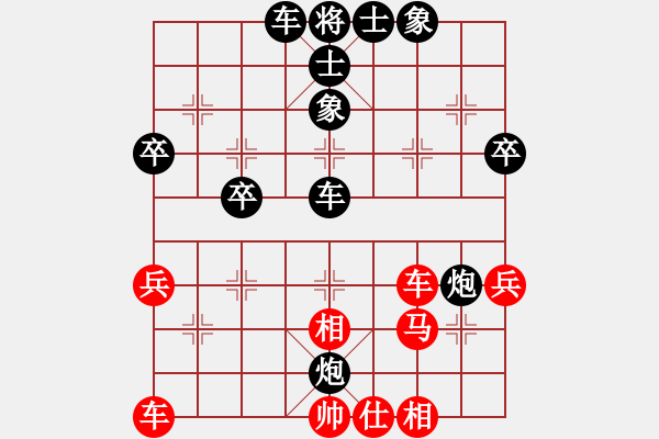 象棋棋譜圖片：第14輪 第16臺 平頂山市隊 石志紅 先負 四省棋友隊 周濤 - 步數：40 