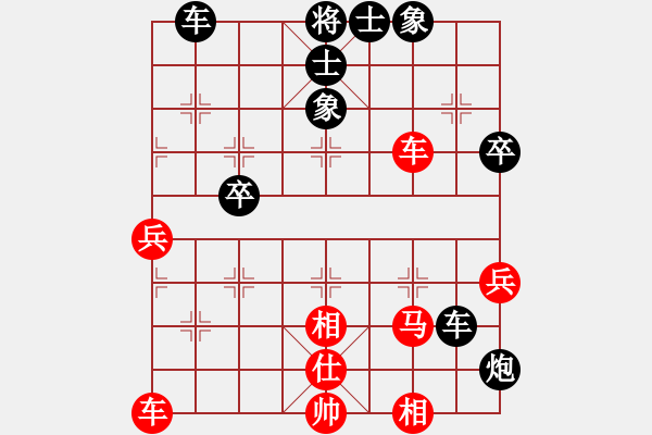 象棋棋譜圖片：第14輪 第16臺 平頂山市隊 石志紅 先負 四省棋友隊 周濤 - 步數：50 