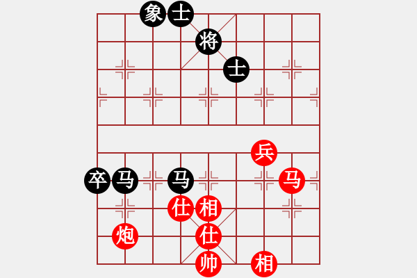 象棋棋譜圖片：中軸線[1147466963] - 琴棋書畫[250070617 - 步數(shù)：120 