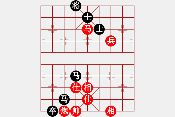 象棋棋譜圖片：中軸線[1147466963] - 琴棋書畫[250070617 - 步數(shù)：150 