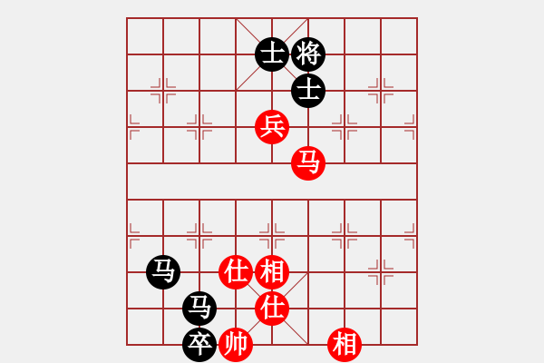 象棋棋譜圖片：中軸線[1147466963] - 琴棋書畫[250070617 - 步數(shù)：160 