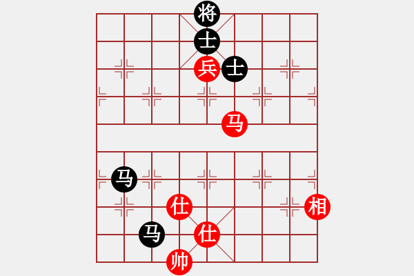 象棋棋譜圖片：中軸線[1147466963] - 琴棋書畫[250070617 - 步數(shù)：170 