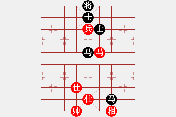 象棋棋譜圖片：中軸線[1147466963] - 琴棋書畫[250070617 - 步數(shù)：180 