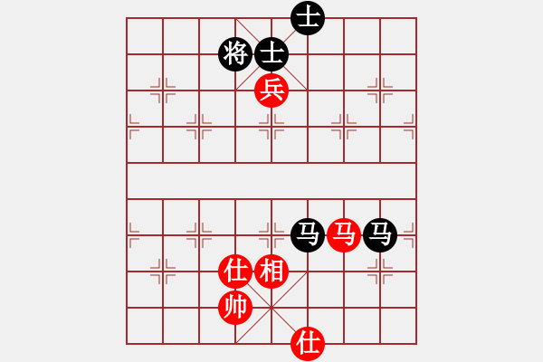 象棋棋譜圖片：中軸線[1147466963] - 琴棋書畫[250070617 - 步數(shù)：200 