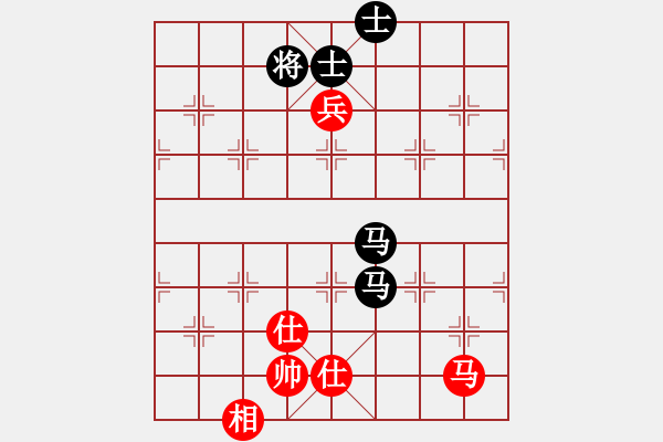 象棋棋譜圖片：中軸線[1147466963] - 琴棋書畫[250070617 - 步數(shù)：210 