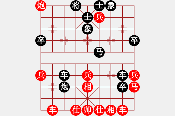 象棋棋譜圖片：陽(yáng)邏煙墩山(3段)-負(fù)-ywxqw(5段) - 步數(shù)：40 