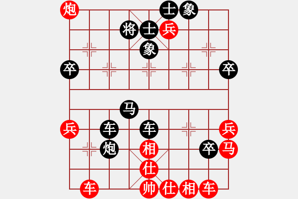 象棋棋譜圖片：陽(yáng)邏煙墩山(3段)-負(fù)-ywxqw(5段) - 步數(shù)：50 