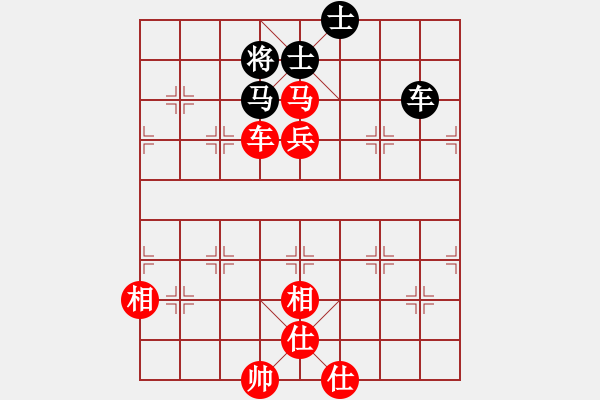 象棋棋譜圖片：香港 張百專 勝 香港 王鐵銘 - 步數(shù)：140 