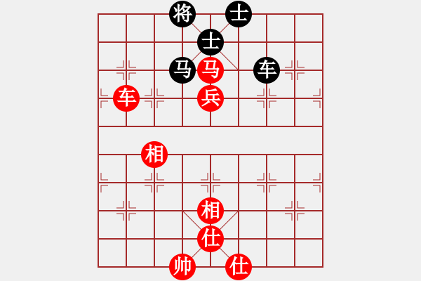 象棋棋谱图片：香港 张百专 胜 香港 王铁铭 - 步数：150 