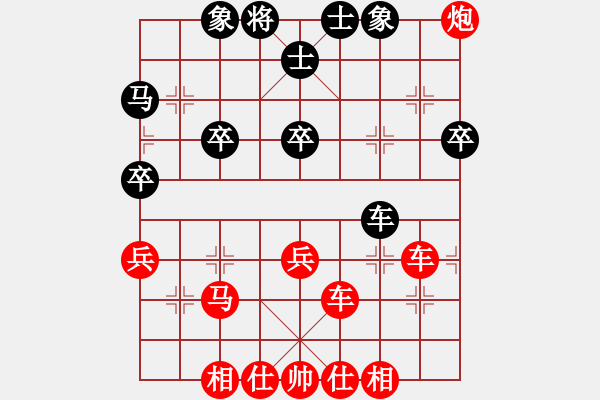 象棋棋譜圖片：20141118 1503 雄牯佬[1101418843]-行者-拿破侖[3703905] - 步數(shù)：50 