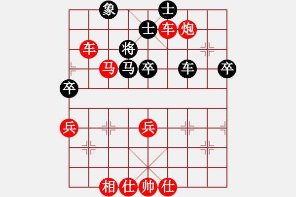 象棋棋譜圖片：20141118 1503 雄牯佬[1101418843]-行者-拿破侖[3703905] - 步數(shù)：67 