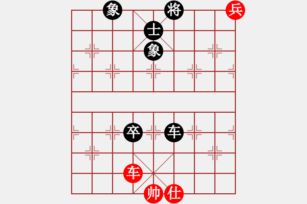 象棋棋譜圖片：59410; 59410;下山王(8段)-和-大海乘風(9段) - 步數(shù)：200 