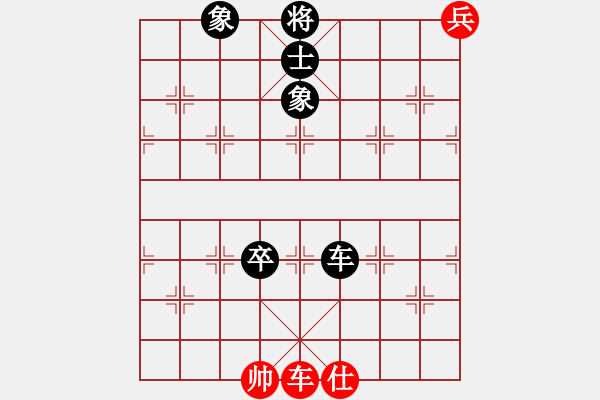 象棋棋譜圖片：59410; 59410;下山王(8段)-和-大海乘風(9段) - 步數(shù)：210 