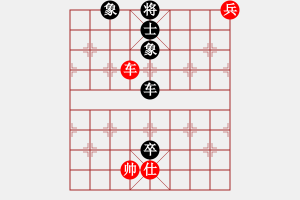 象棋棋譜圖片：59410; 59410;下山王(8段)-和-大海乘風(9段) - 步數(shù)：220 